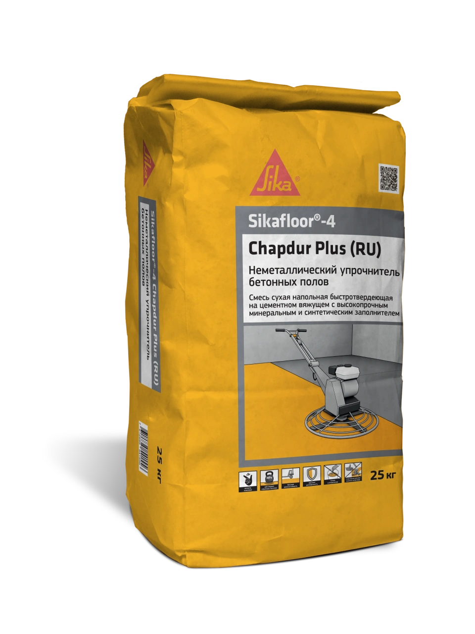 Sikafloor®-4 Chapdur Plus (RU)