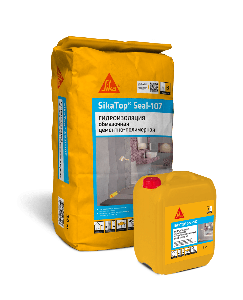 SikaTop® Seal-107
