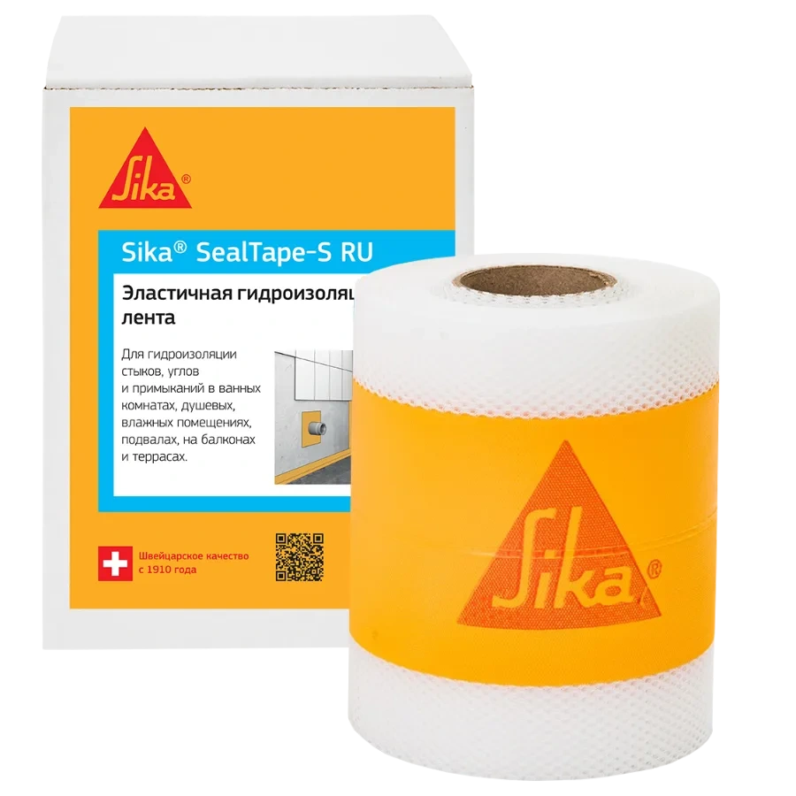 SikaSealTape S RU