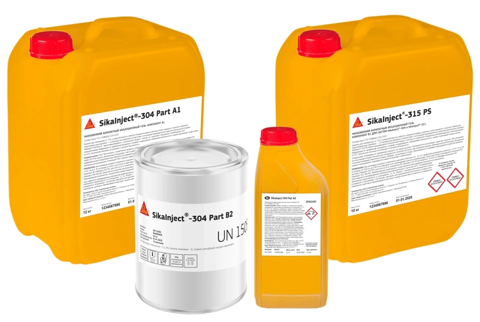 SikaInject®-304