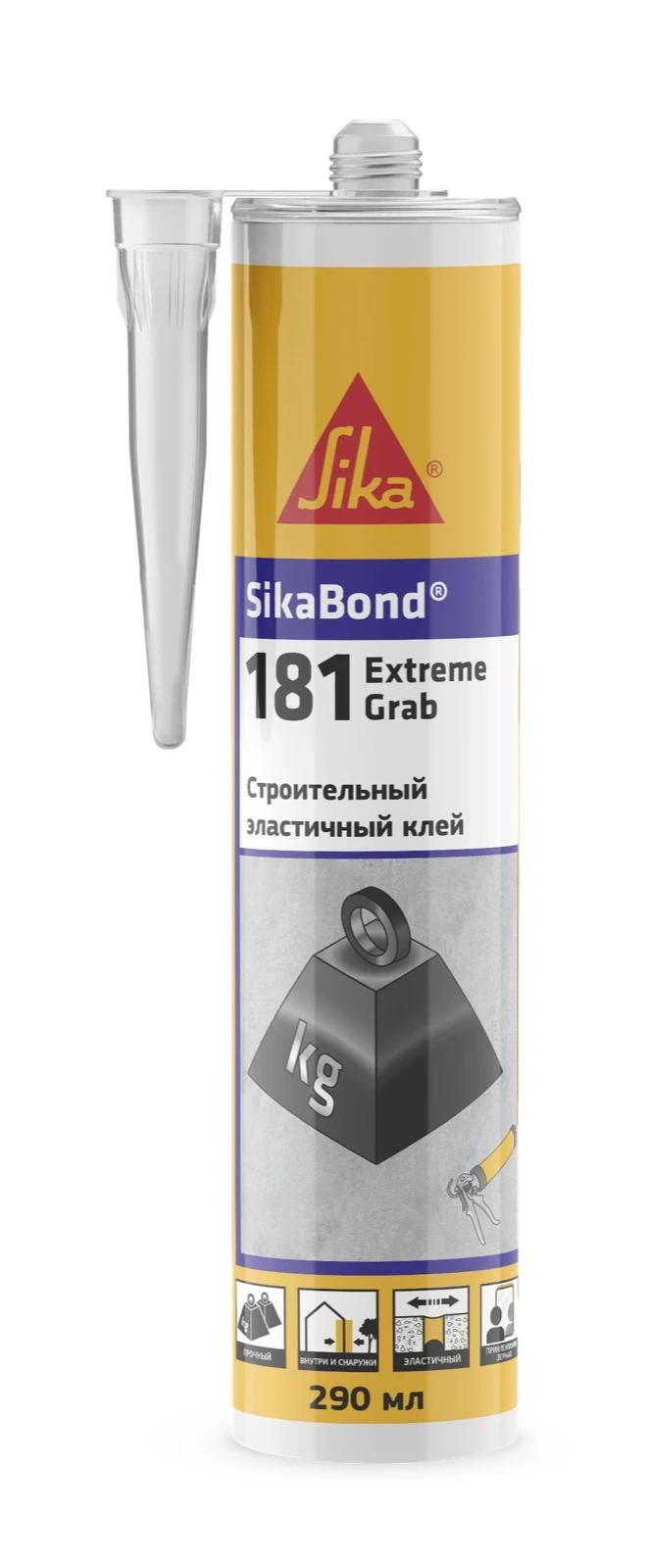 SikaBond®-181 Extreme Grab