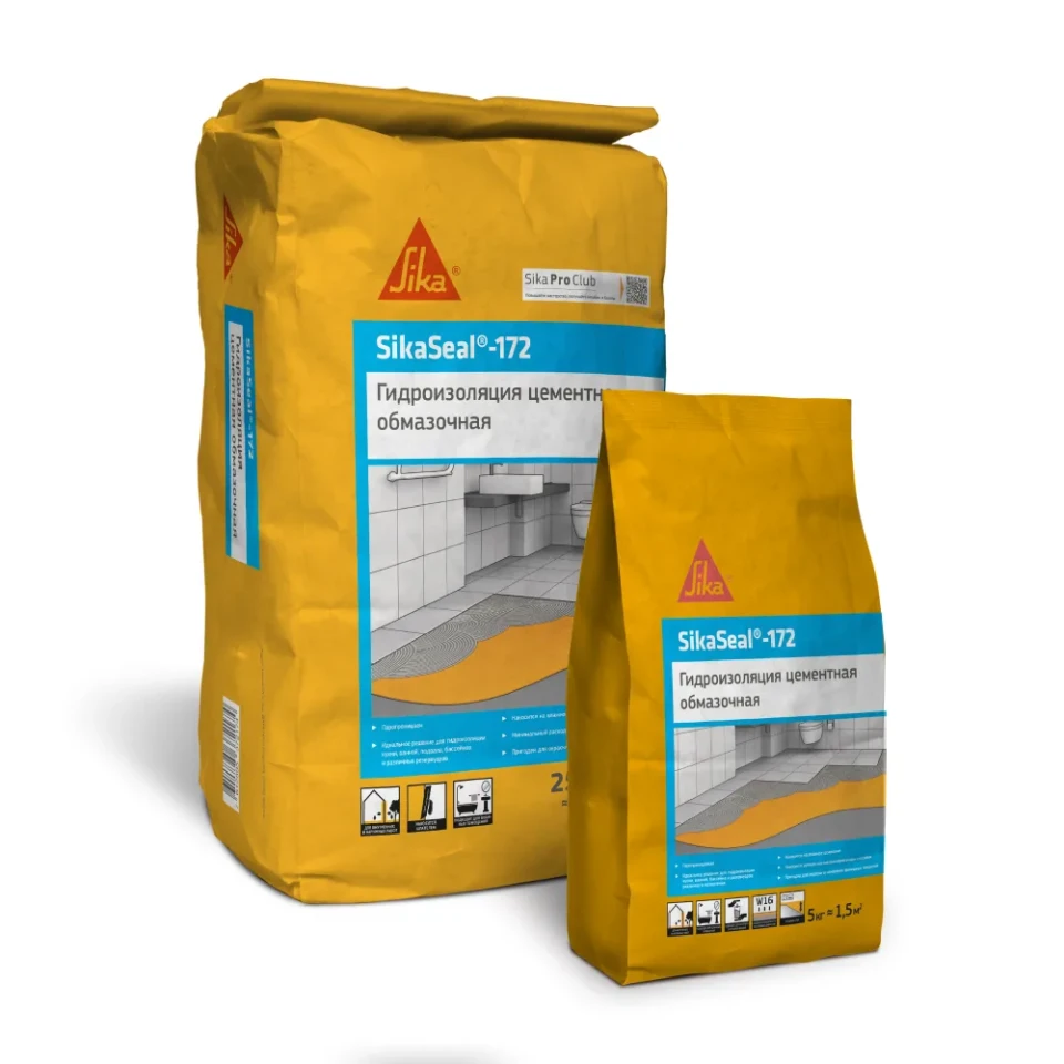 SikaSeal®-172