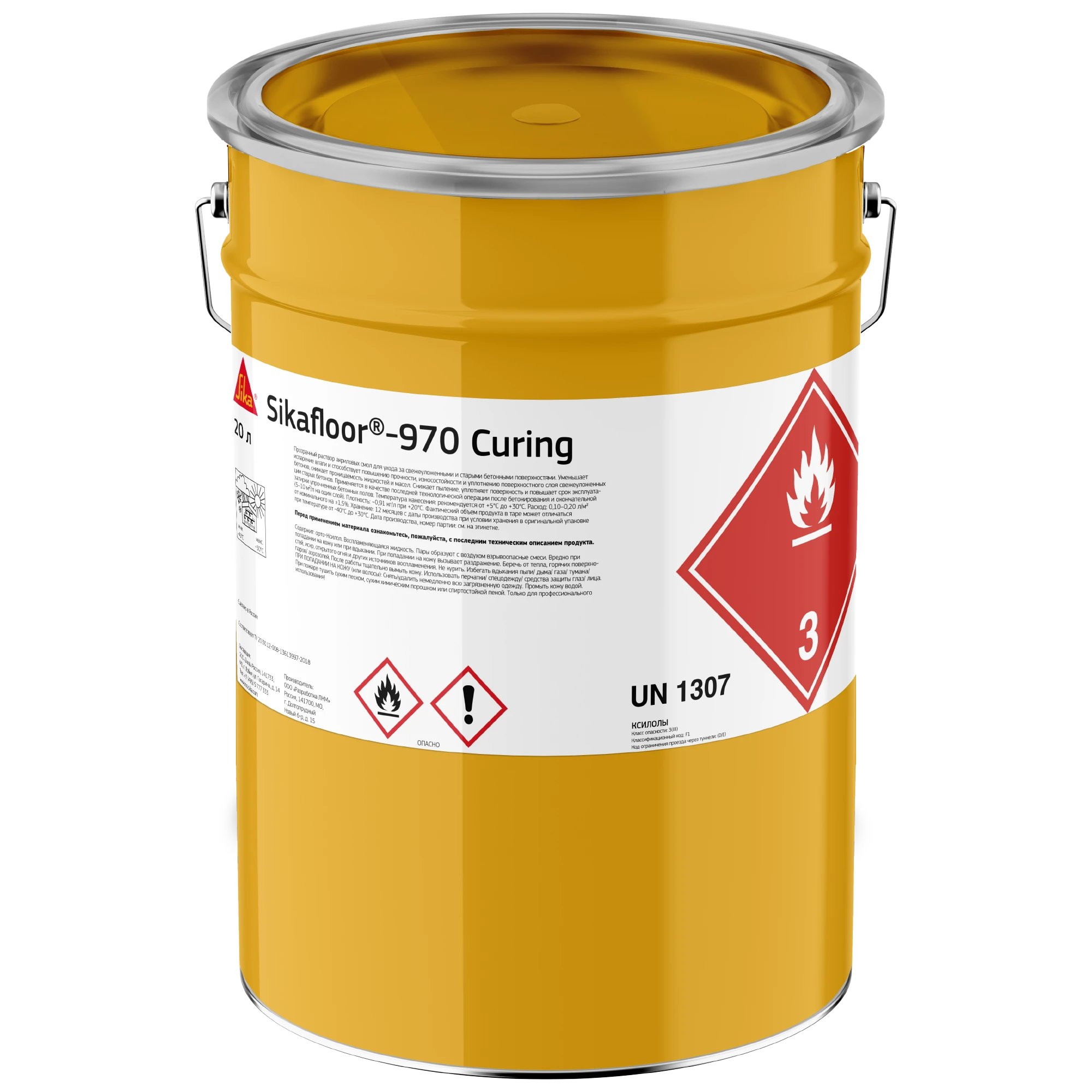 Sikafloor®- 970 Curing