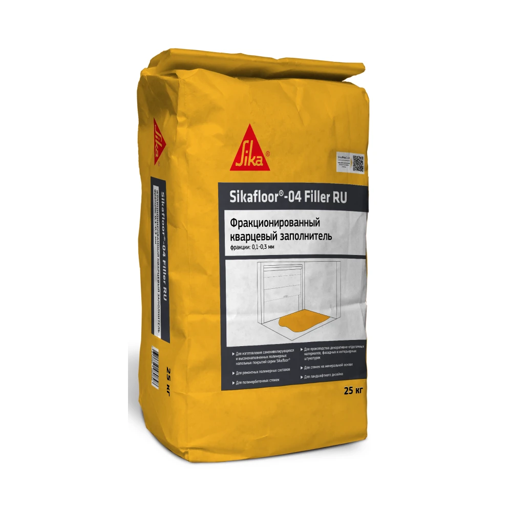 Sikafloor®-04 Filler RU