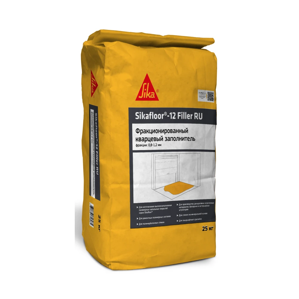 Sikafloor®-12 Filler RU