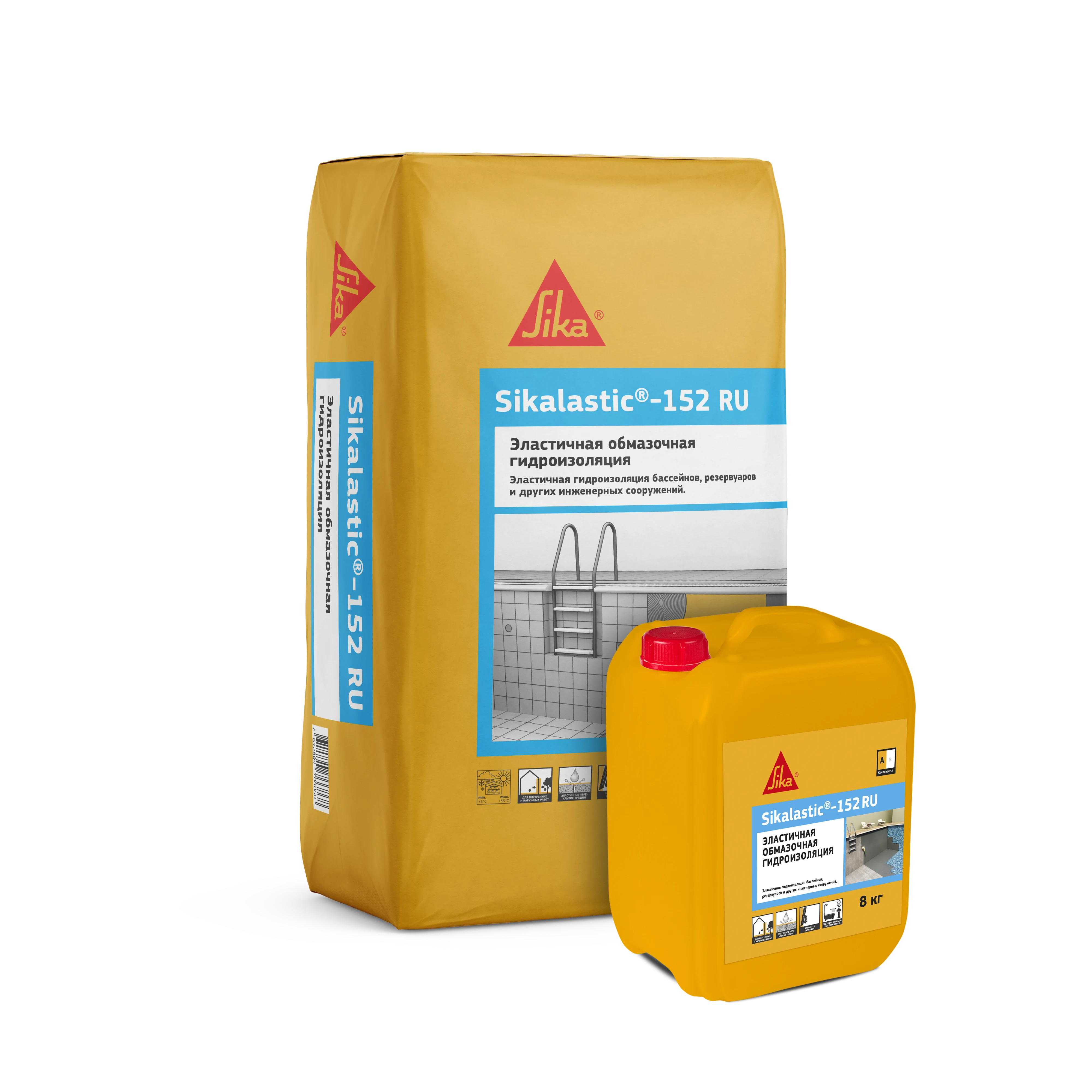 Sikalastic®-152 RU