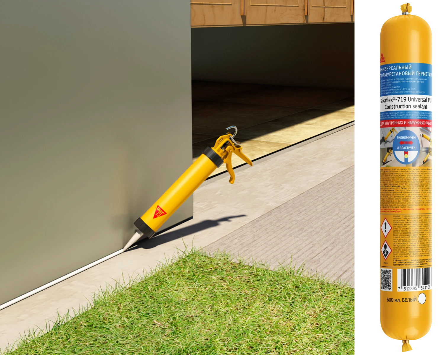 Sikaflex®-719 Universal PU