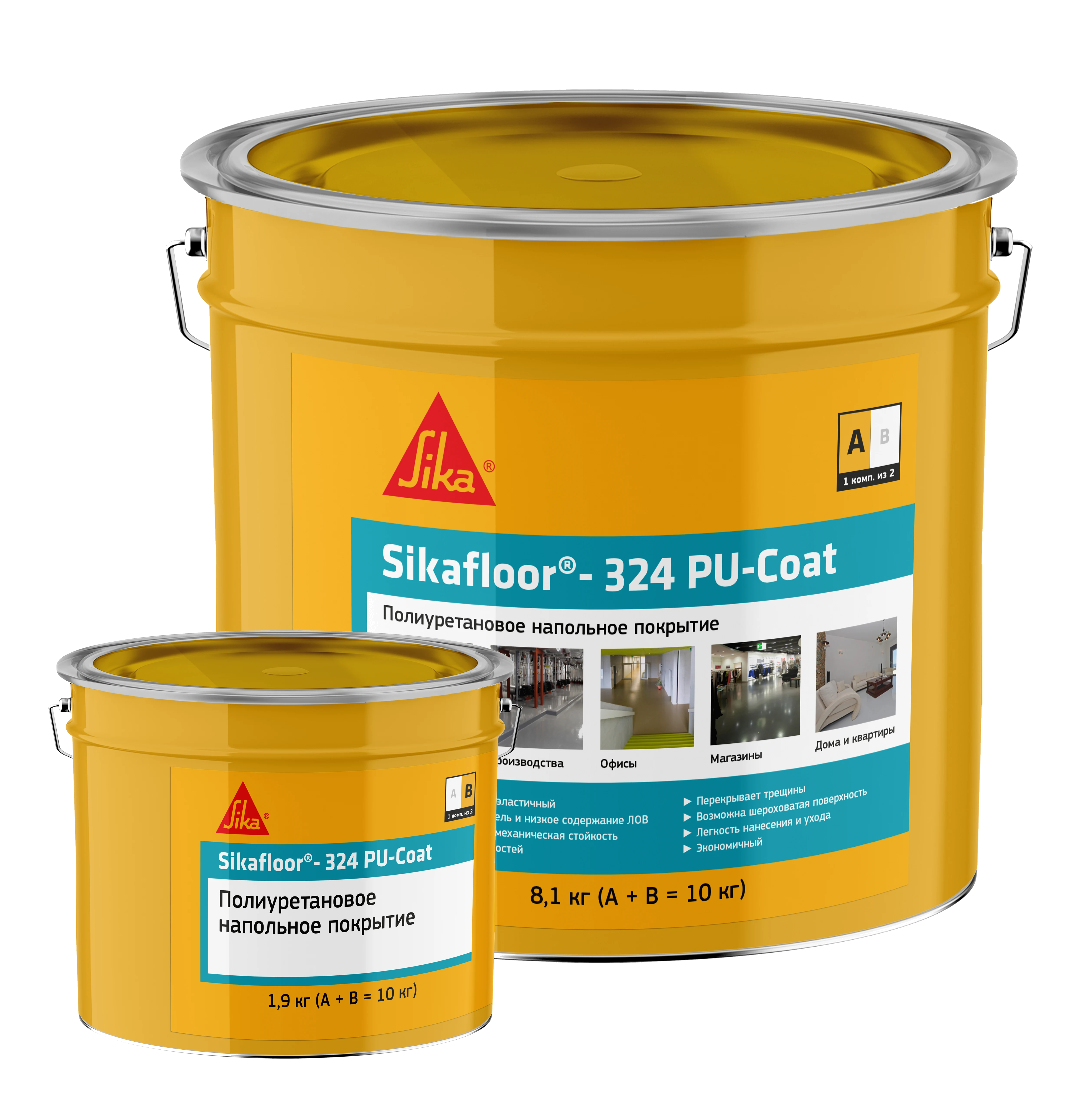 Sikafloor-324 PU-Coat