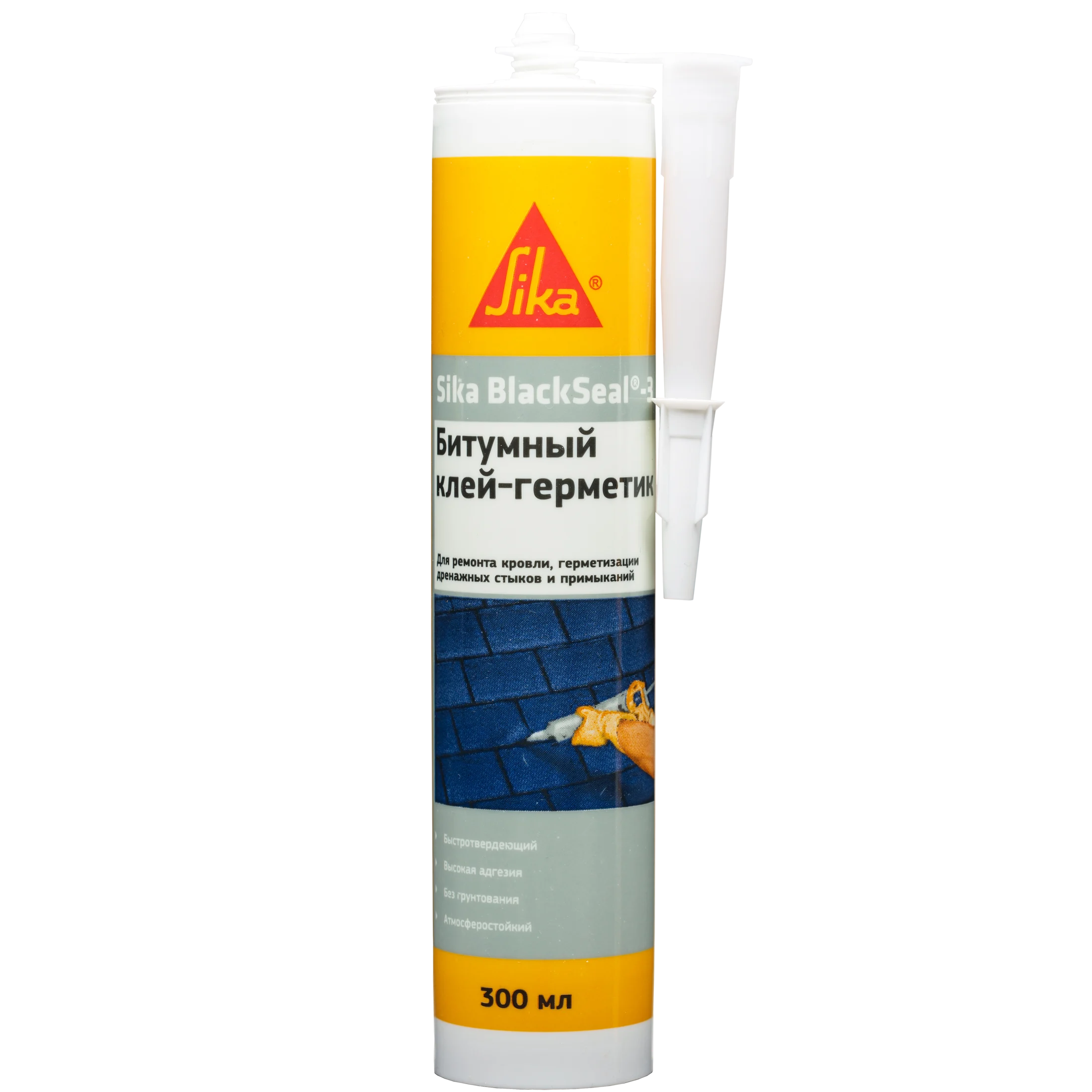 Sika® BlackSeal-3