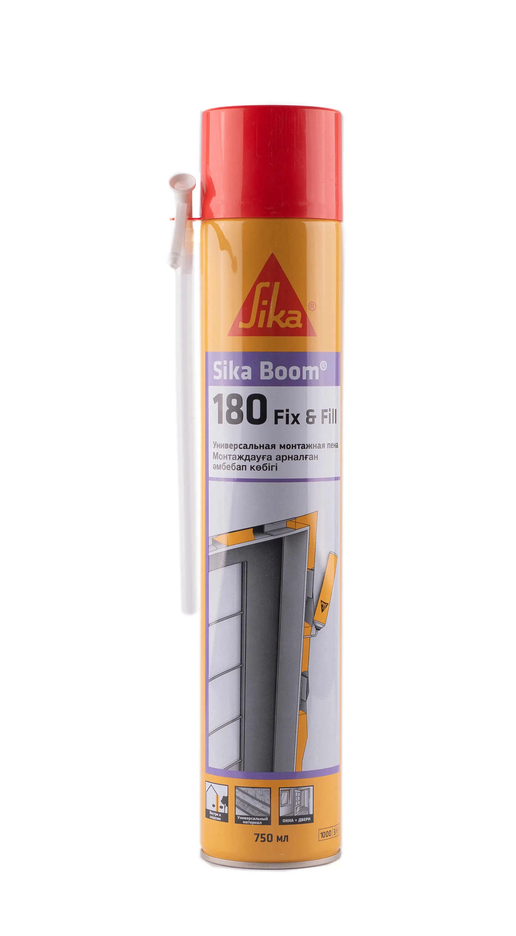 Sika Boom®-180 Fix & Fill