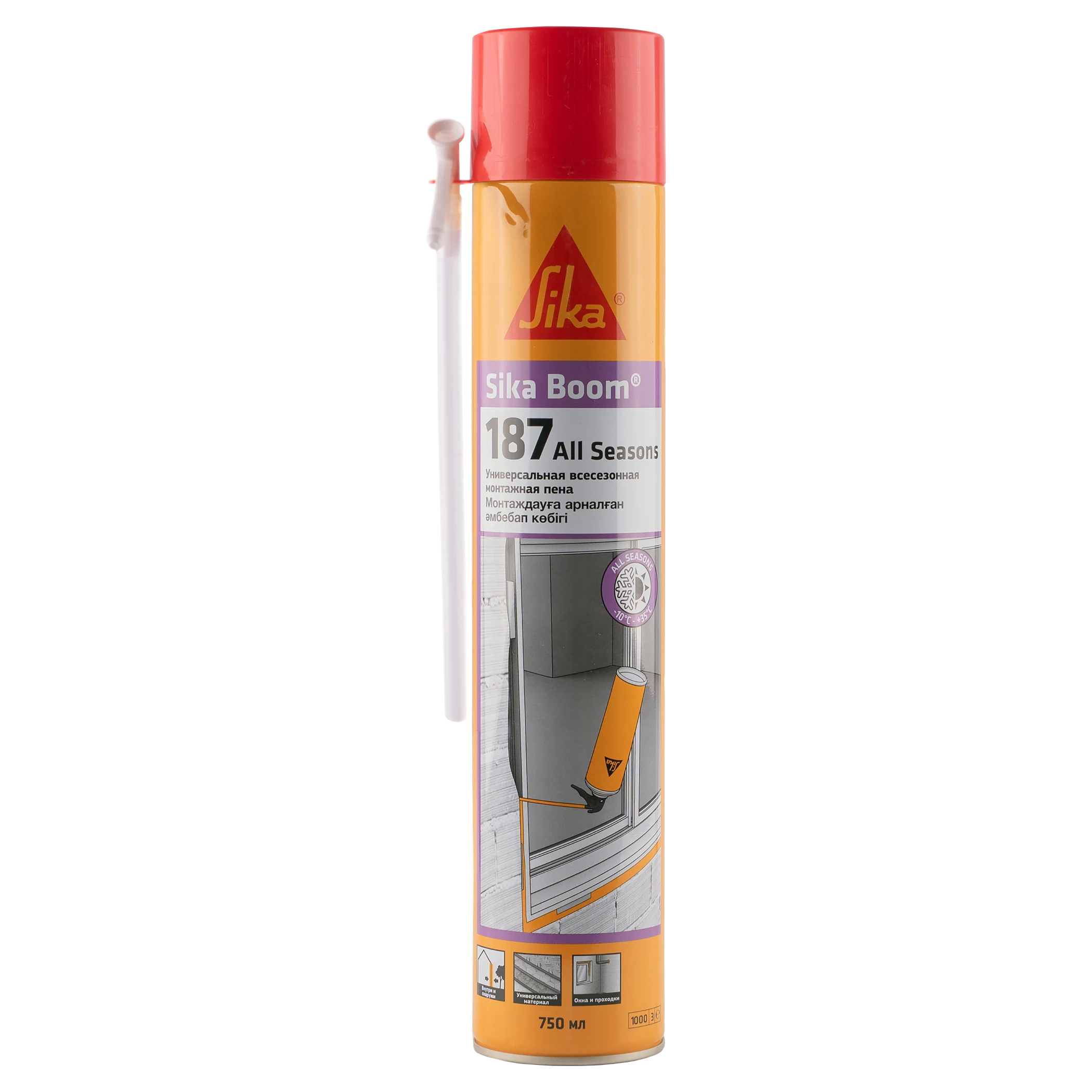 Sika Boom®-187 All Seasons