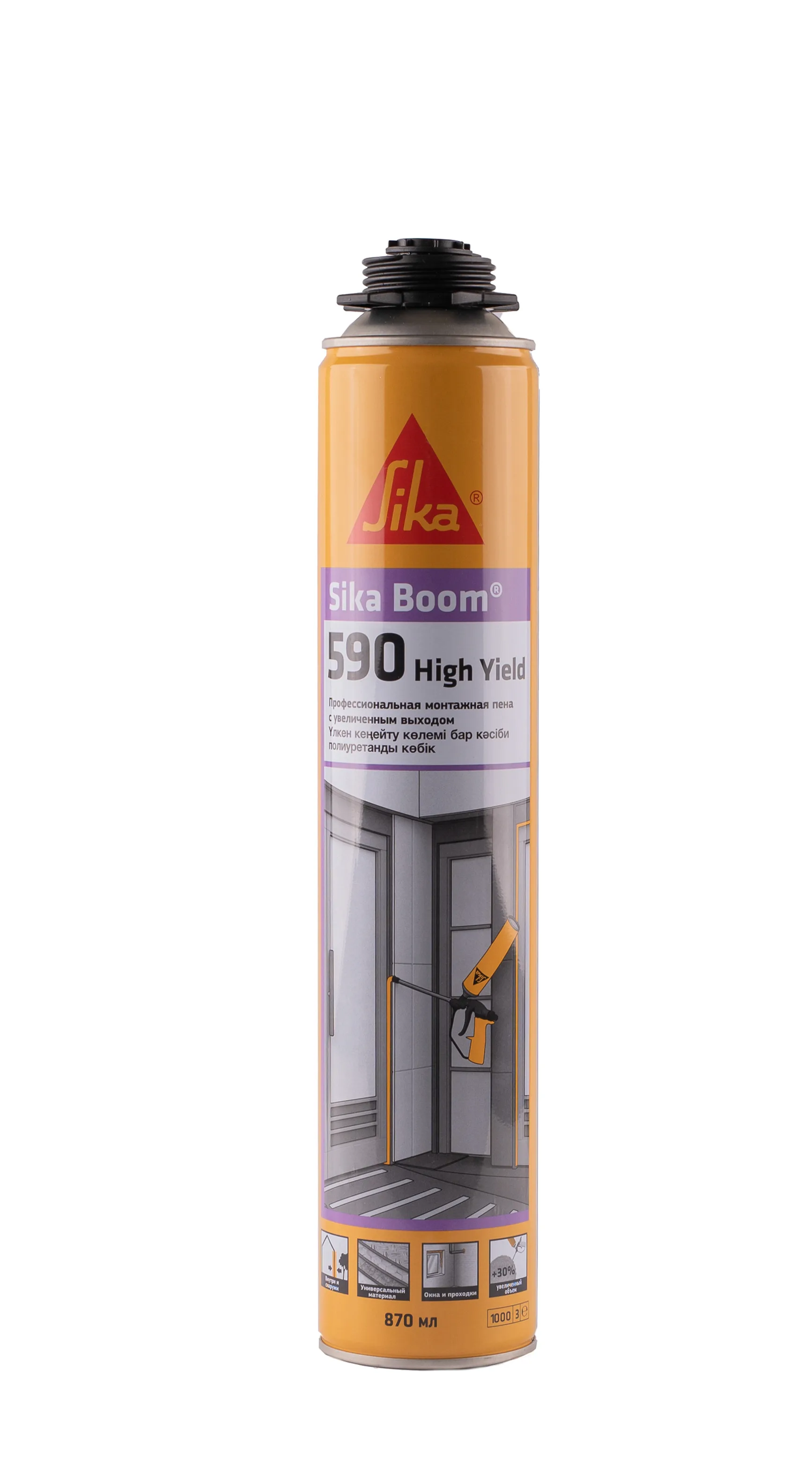 Sika Boom®-590 High Yield