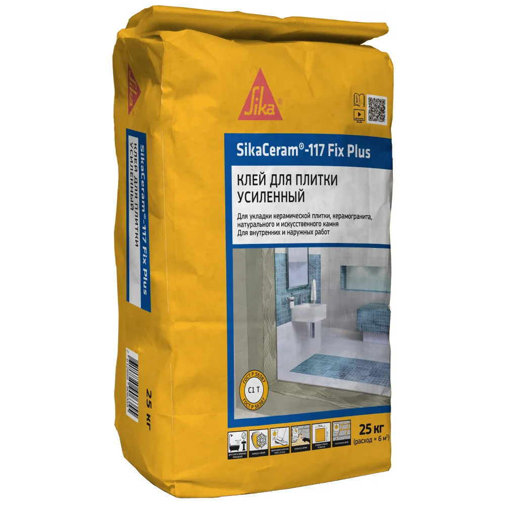 SikaCeram®-117 Fix Plus