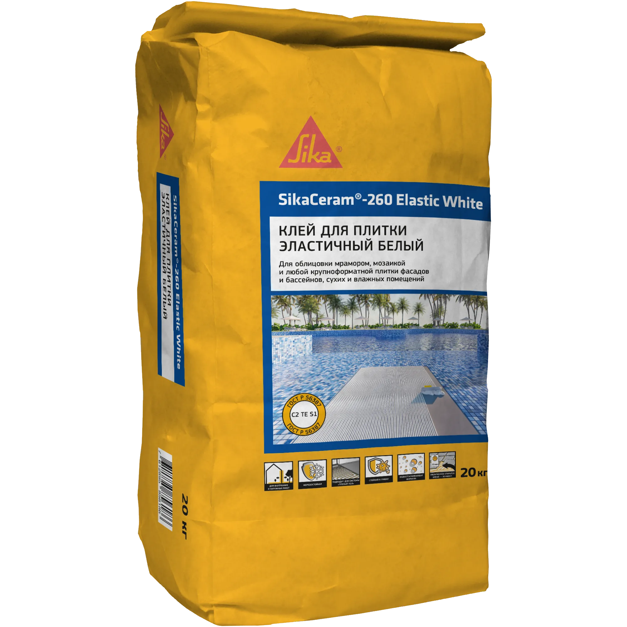 SikaCeram-260 Elastic White