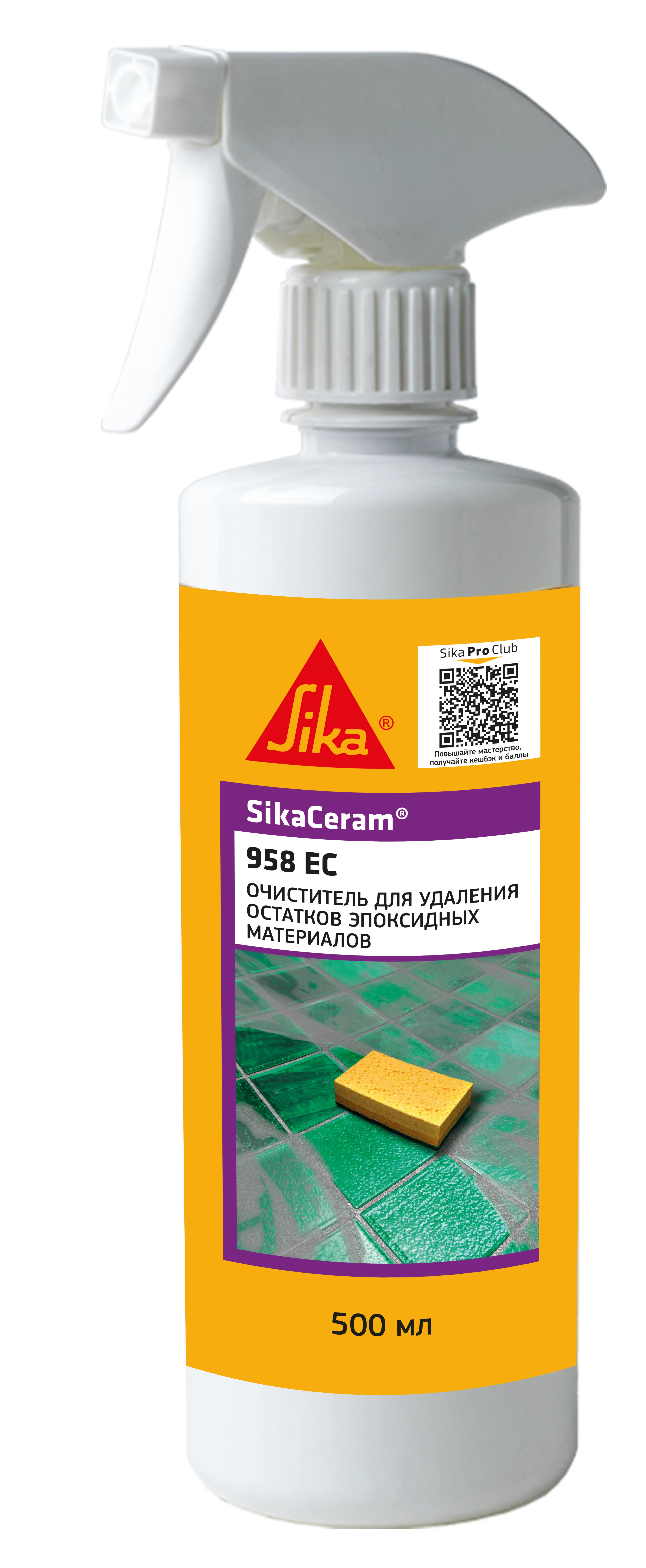 SikaCeram®-958 EC