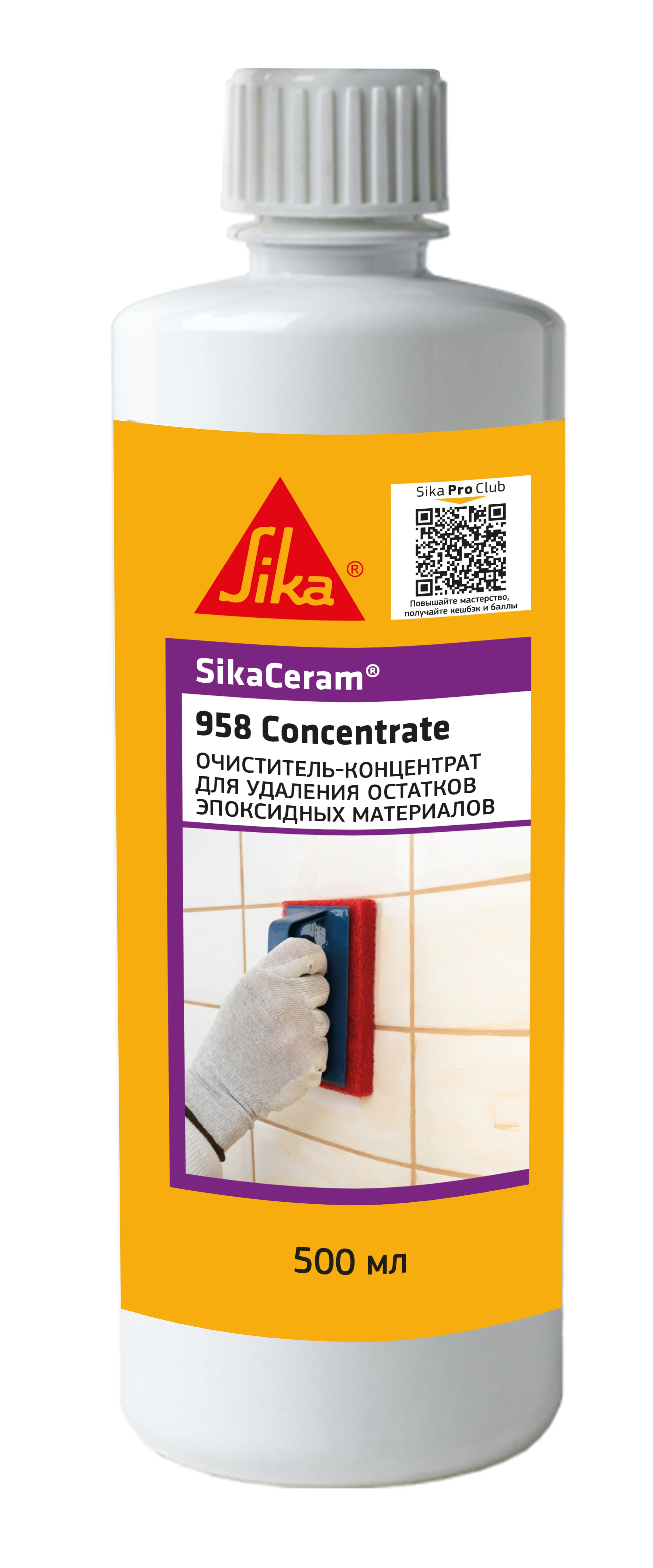 SikaCeram®-958 Concentrate