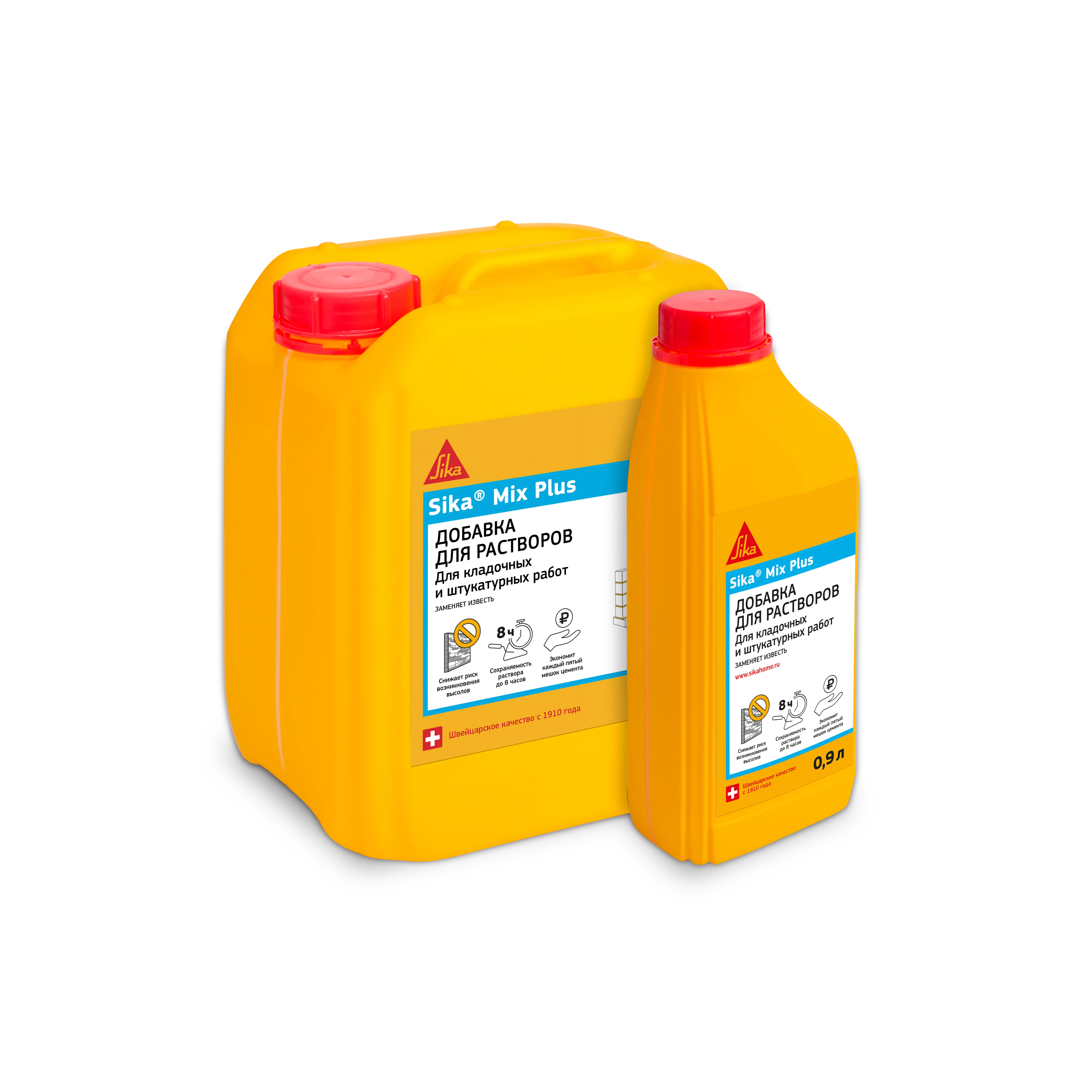 SikaMix Plus RU