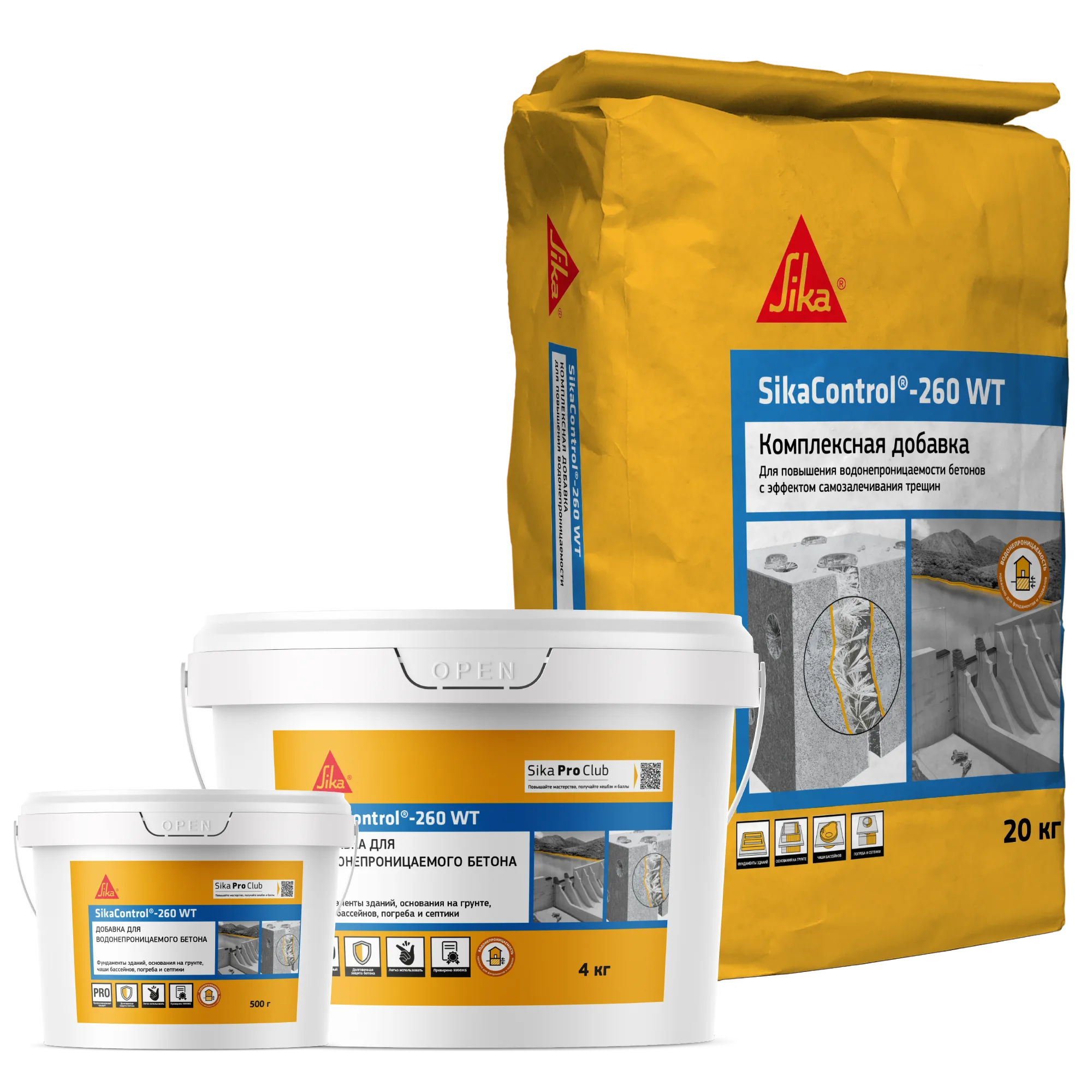 SikaControl®-260 WT