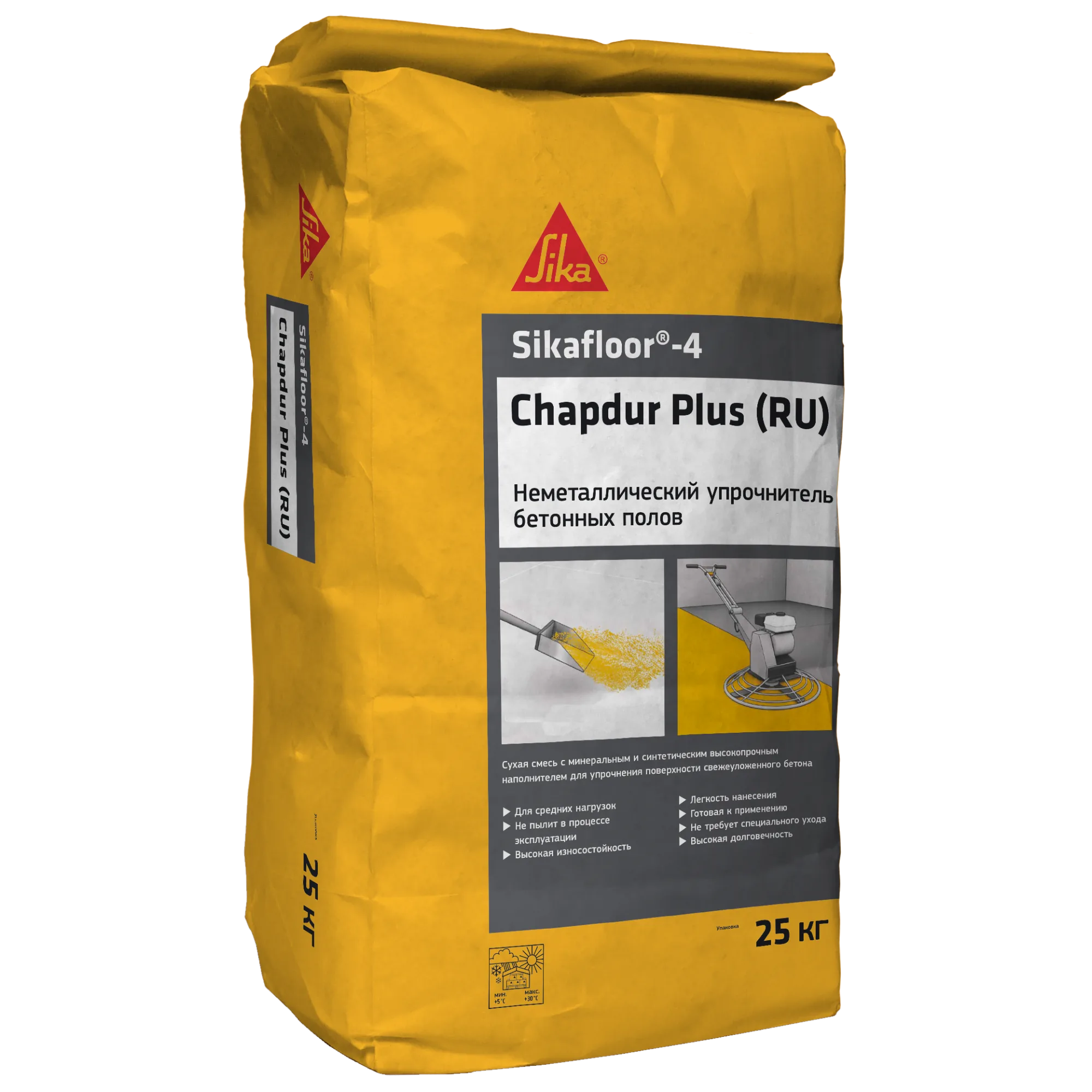 Sikafloor-4 Chapdur Plus VLG