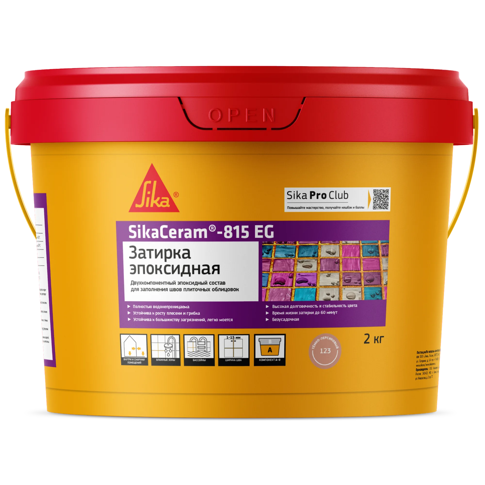 SikaCeram®-815 EG