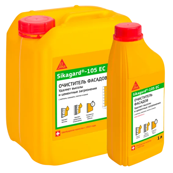 Sikagard®-105 EC
