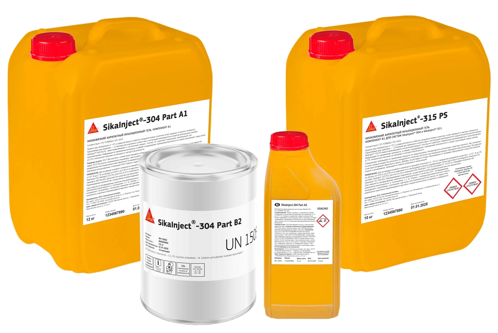 SikaInject®-304